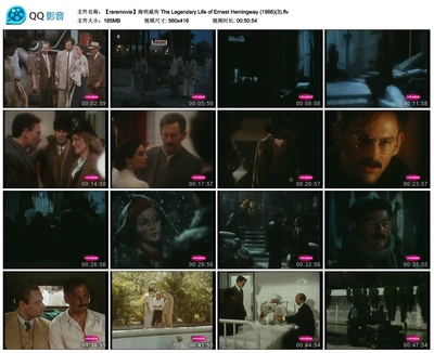 海明威传剧照的剧照