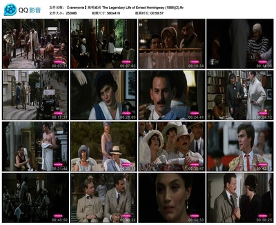 海明威传剧照的剧照