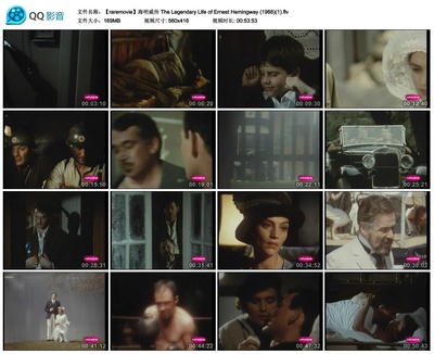 海明威传剧照的剧照