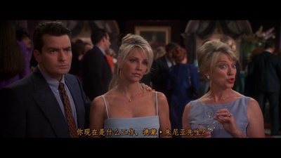 超级轰天雷剧照的剧照