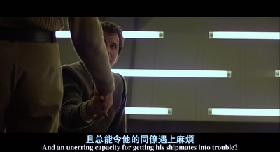 星际旅行5：终极先锋剧照的剧照