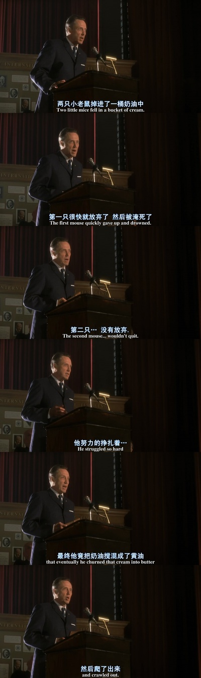 猫鼠游戏剧照的剧照