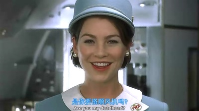 猫鼠游戏剧照的剧照