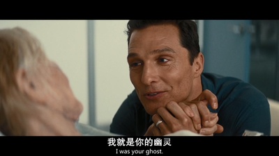 星际穿越剧照的剧照