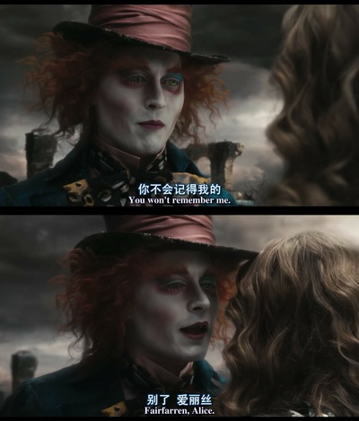 爱丽丝梦游仙境剧照的剧照