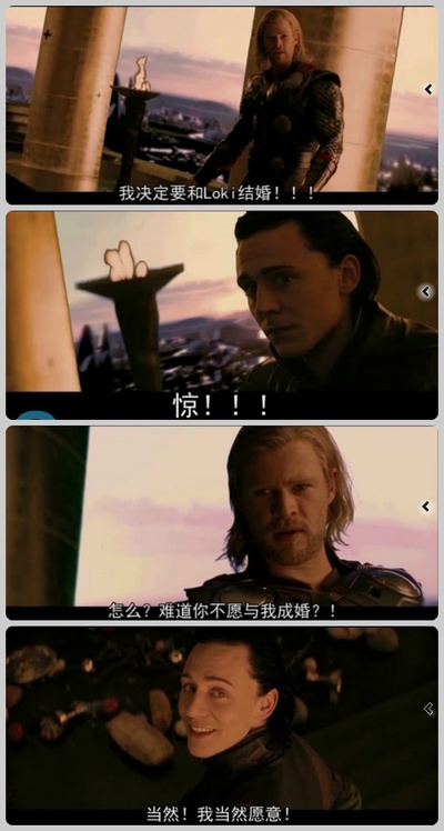 复仇者联盟剧照的剧照