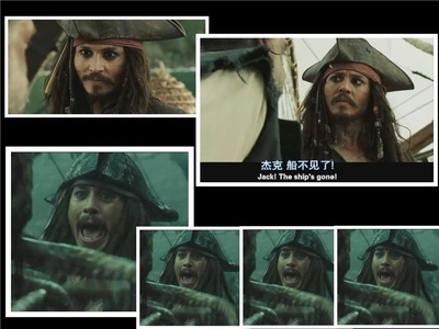 加勒比海盗3：世界的尽头剧照的剧照