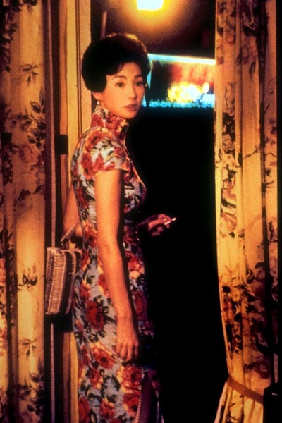 花样年华剧照的剧照