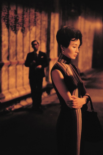 花样年华剧照的剧照