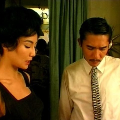 花样年华剧照的剧照