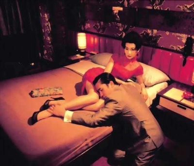 花样年华剧照的剧照