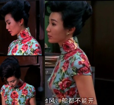 花样年华剧照的剧照