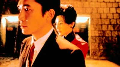 花样年华剧照的剧照