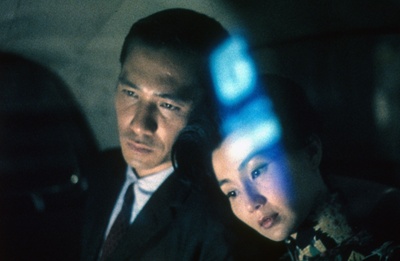 花样年华剧照的剧照