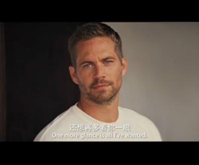 速度与激情7剧照的剧照