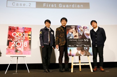 PSYCHO-PASS サイコパス Sinners of the System Case.1「罪と罰」剧照的剧照