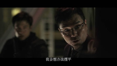 寒战剧照的剧照