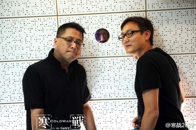 寒战剧照的剧照