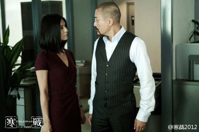 寒战剧照的剧照