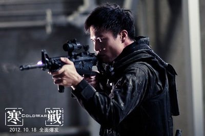 寒战剧照的剧照