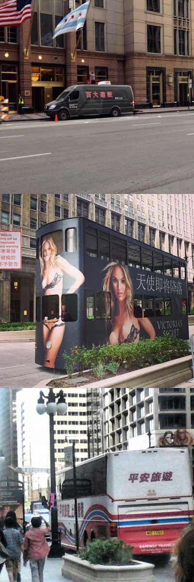 变形金刚4：绝迹重生剧照的剧照