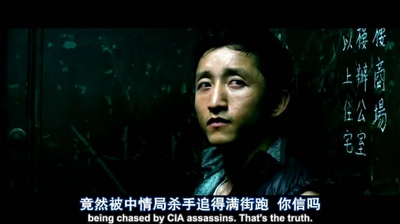 变形金刚4：绝迹重生剧照的剧照