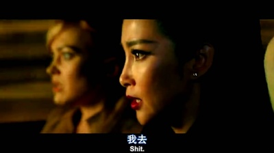 变形金刚4：绝迹重生剧照的剧照