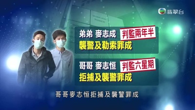 变形金刚4：绝迹重生剧照的剧照