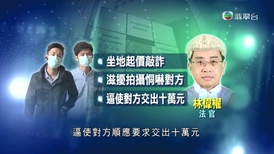 变形金刚4：绝迹重生剧照的剧照