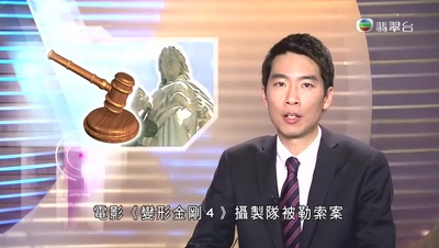 变形金刚4：绝迹重生剧照的剧照