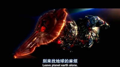 变形金刚4：绝迹重生剧照的剧照