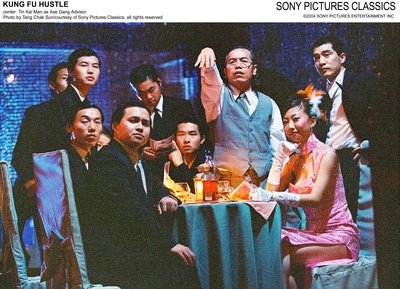 功夫剧照的剧照