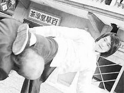 功夫剧照的剧照