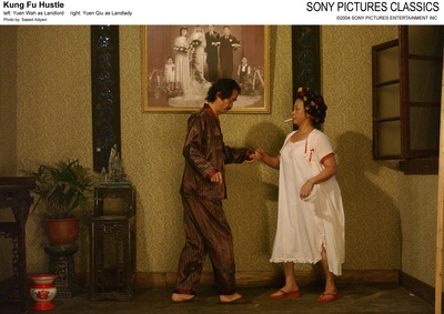 功夫剧照的剧照