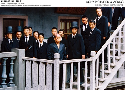 功夫剧照的剧照