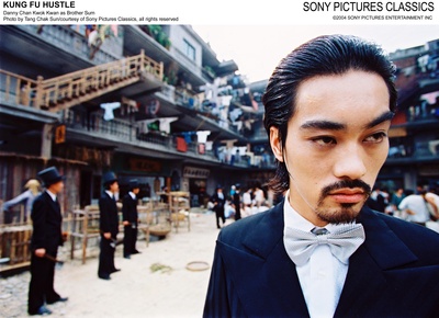 功夫剧照的剧照