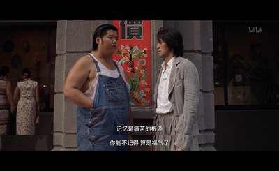 功夫剧照的剧照