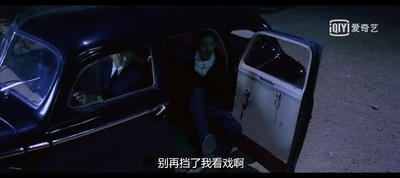 功夫剧照的剧照