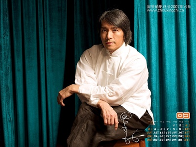 功夫剧照的剧照