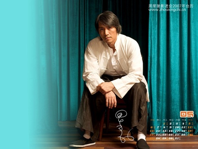 功夫剧照的剧照