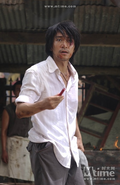 功夫剧照的剧照