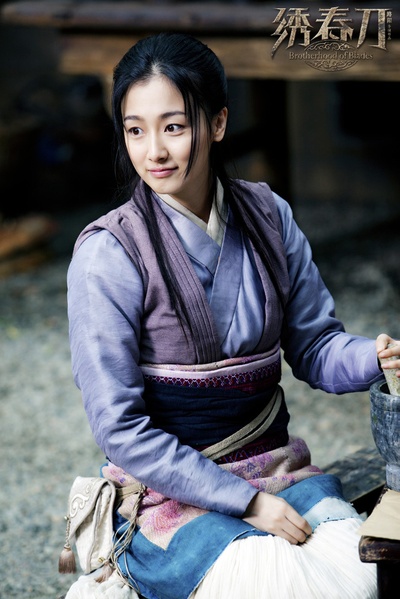 绣春刀剧照的剧照