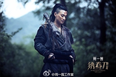 绣春刀剧照的剧照