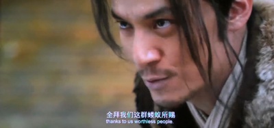 绣春刀剧照的剧照