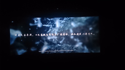 绣春刀剧照的剧照