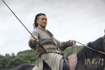 绣春刀剧照的剧照