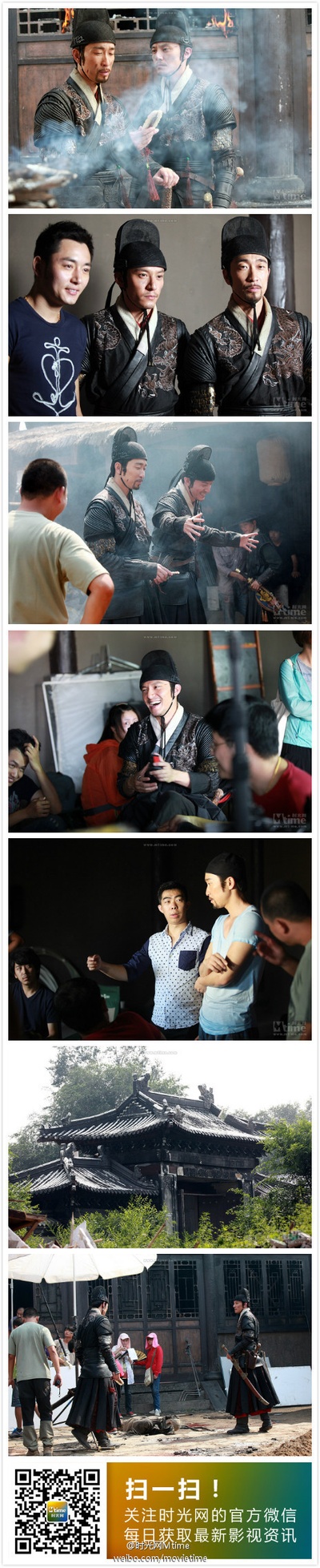 绣春刀剧照的剧照