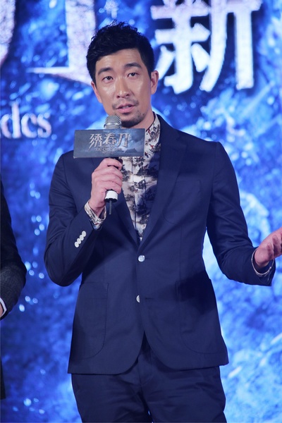 绣春刀剧照的剧照