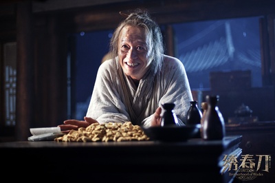 绣春刀剧照的剧照