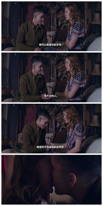 狂怒剧照的剧照